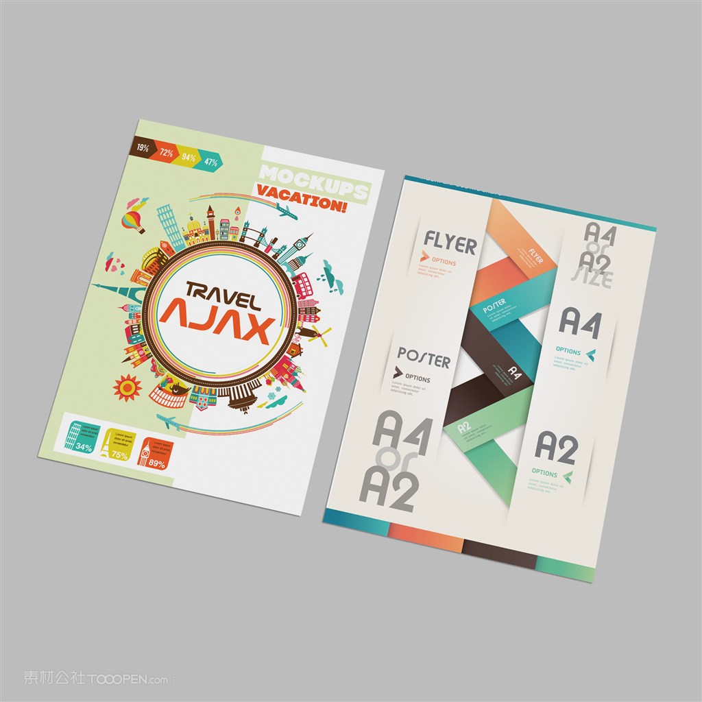 海报宣传单单页样机