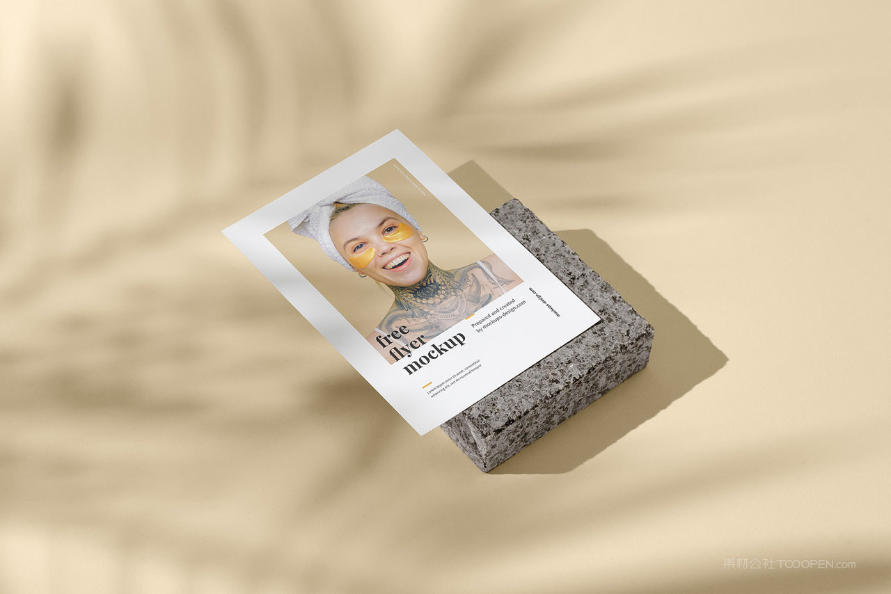 简约时尚宣传单样机A4单页样机海报样机