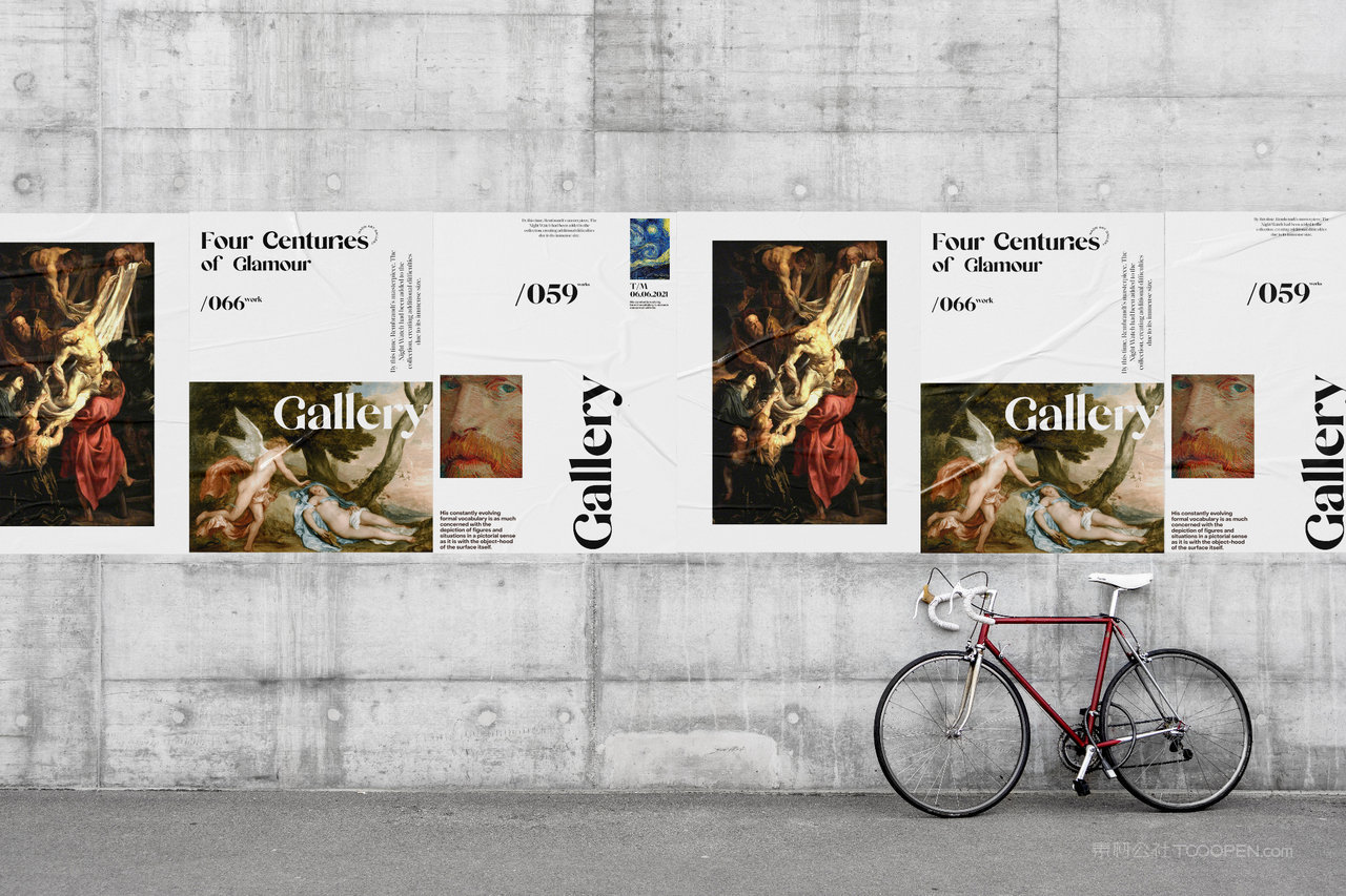 美术艺术展览馆外墙海报招贴宣传样机