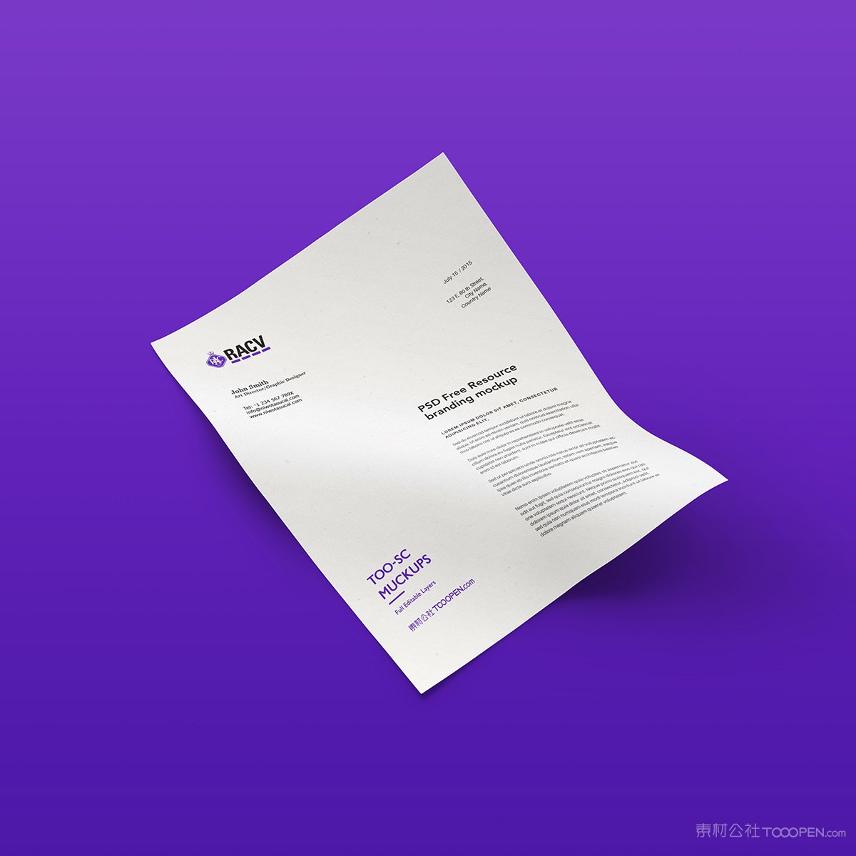 教育培训机构vi文档样机