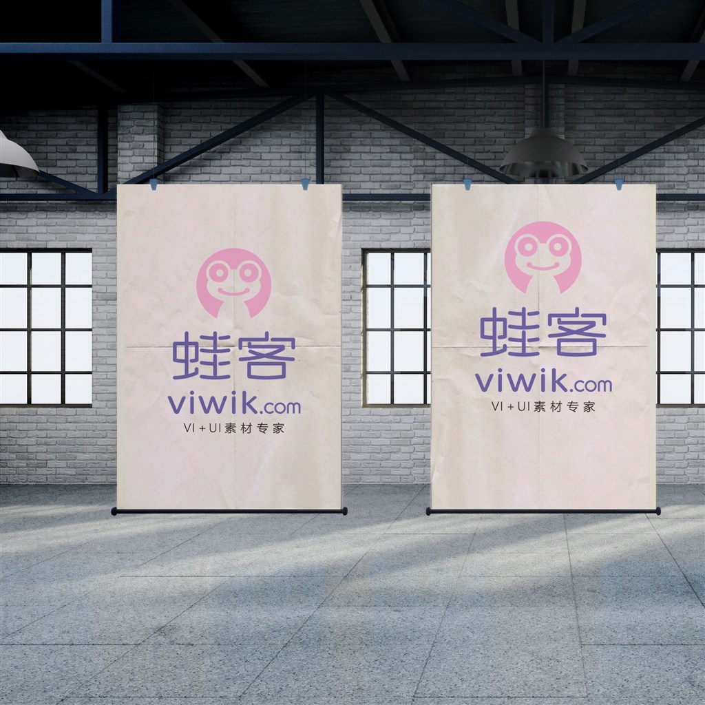 室内海报贴图样机