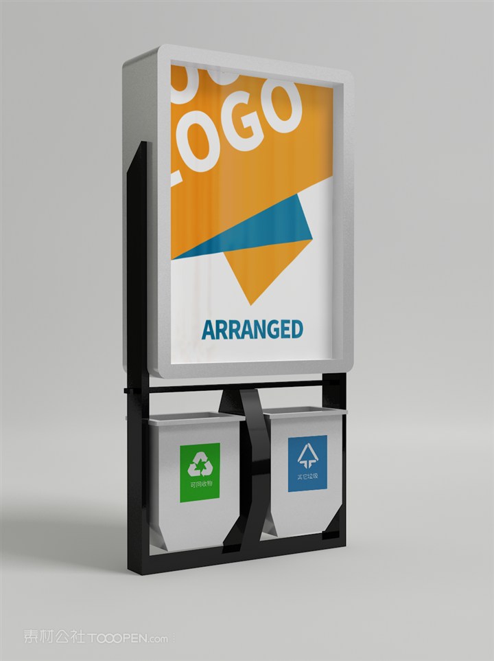 垃圾桶海报样机广告宣传