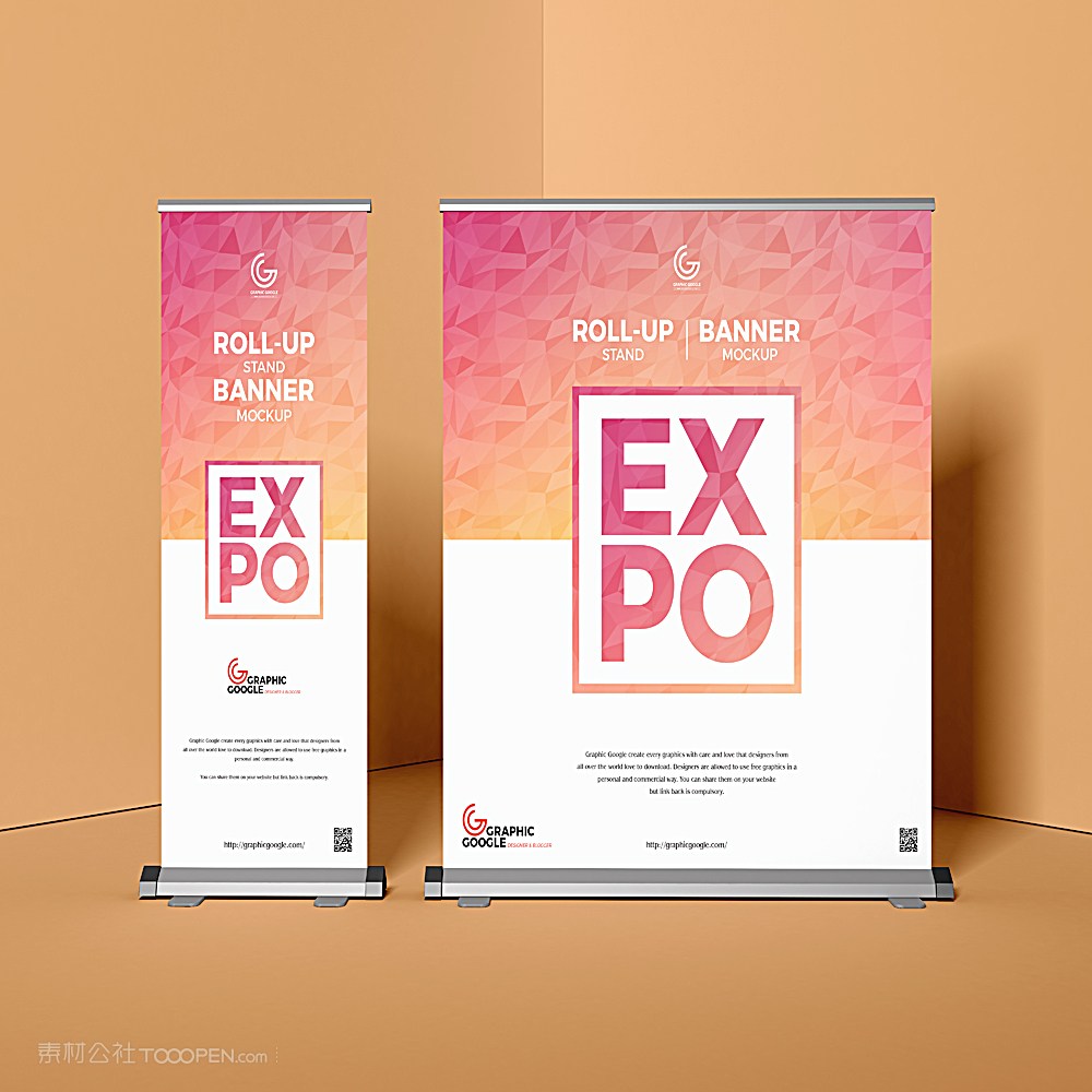 展台海报X展架易拉宝贴图样机