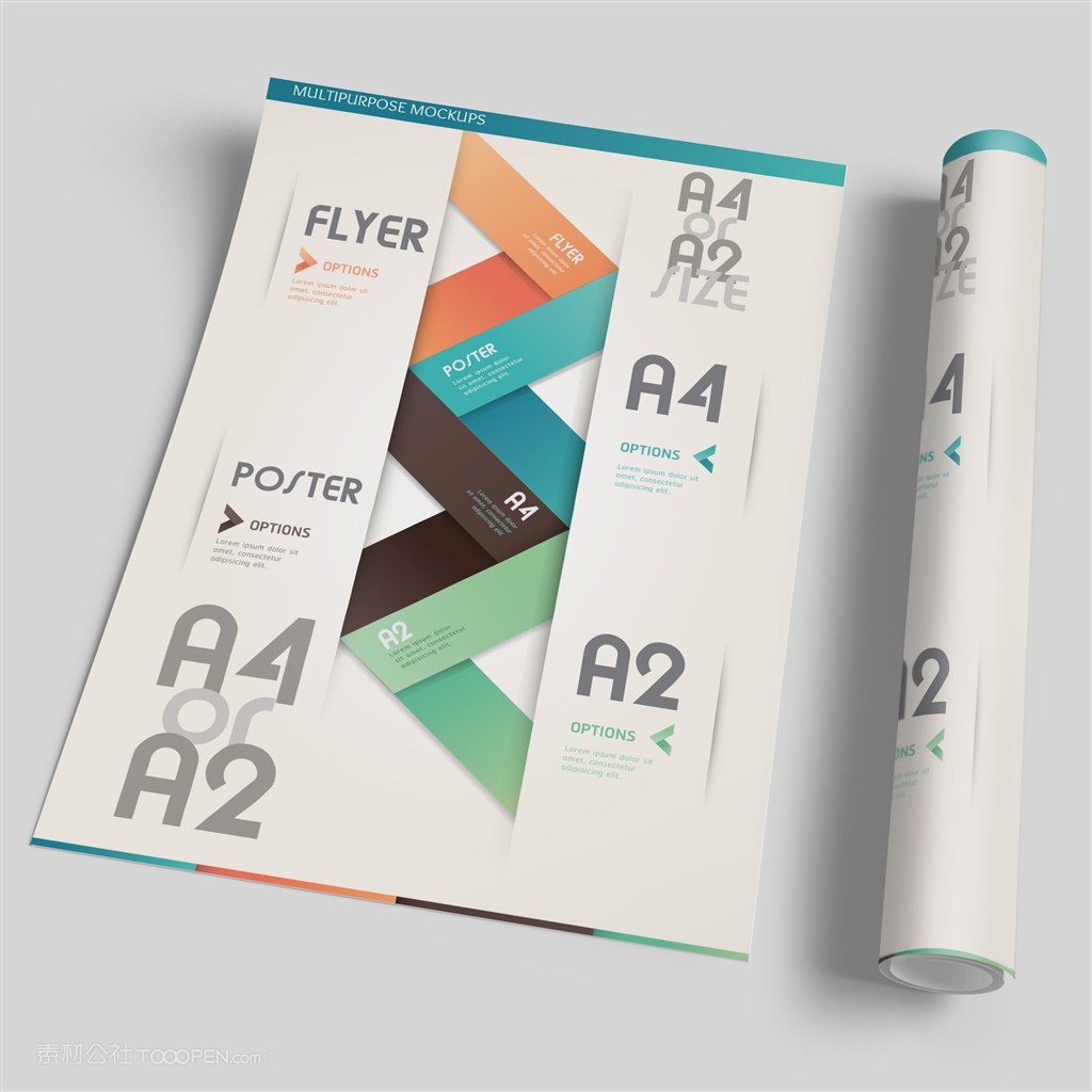 海报宣传单单页样机
