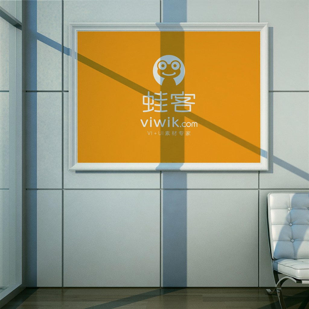 室内挂画海报贴图样机