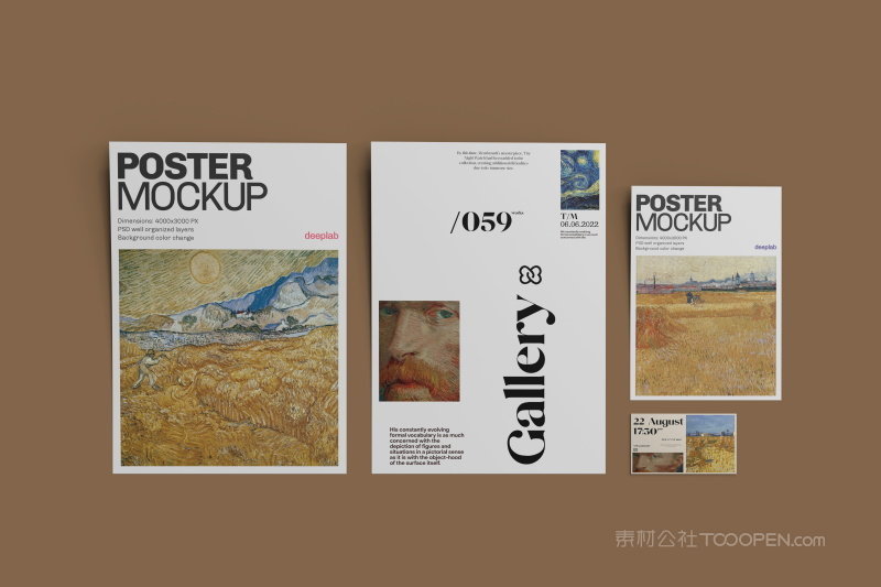 美术艺术展览馆DM单宣传单海报折页样机