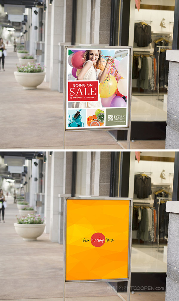 零售店户外海报样机