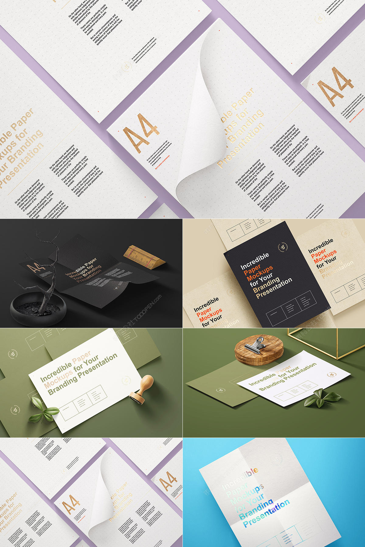 6款a4宣传海报展示样机