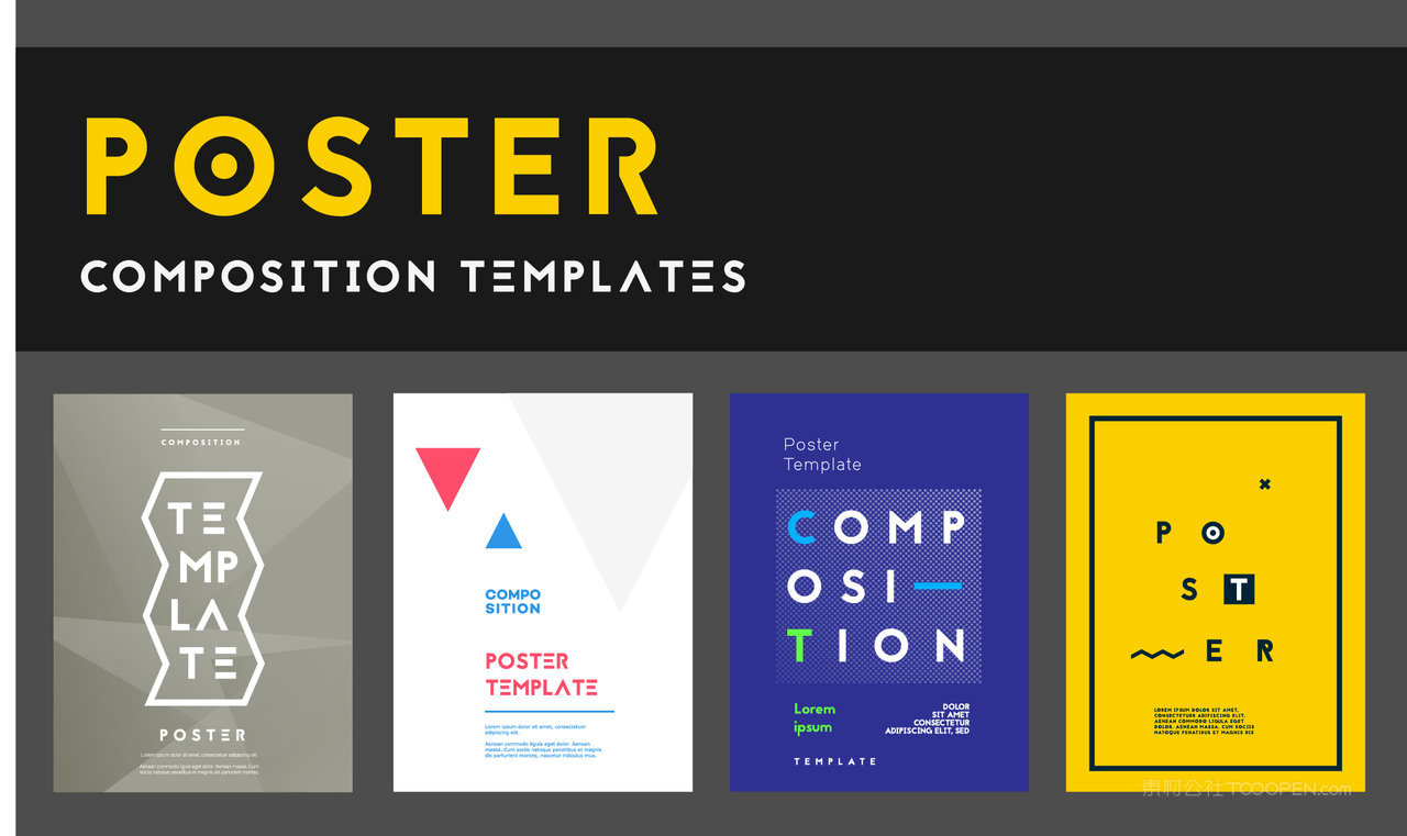 平面组成构成排版设计海报设计模板矢量素材