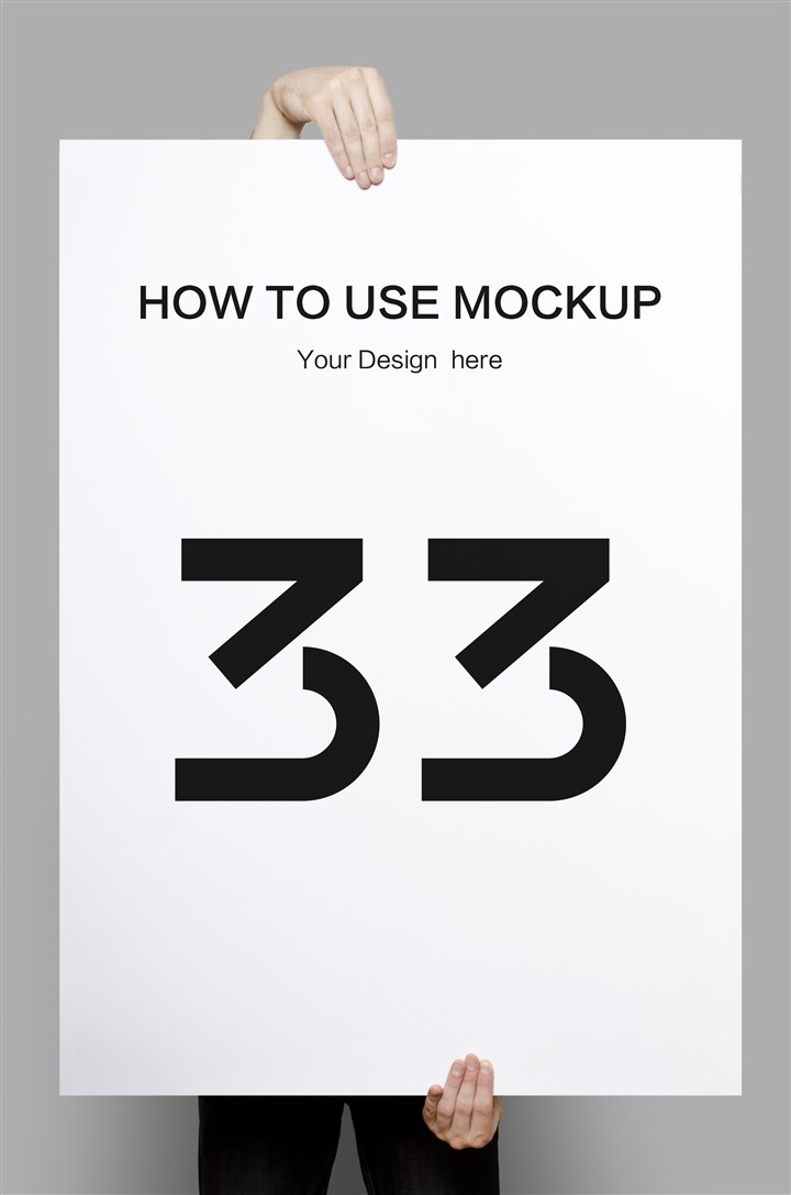 手持海报展示样机