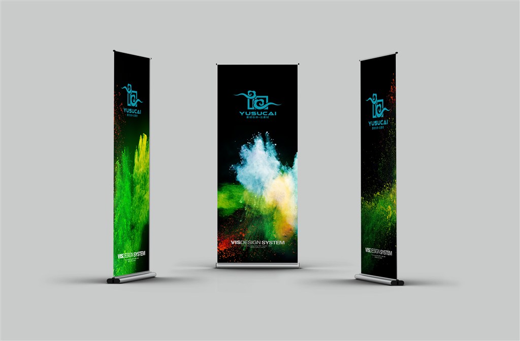 易拉宝展架海报样机