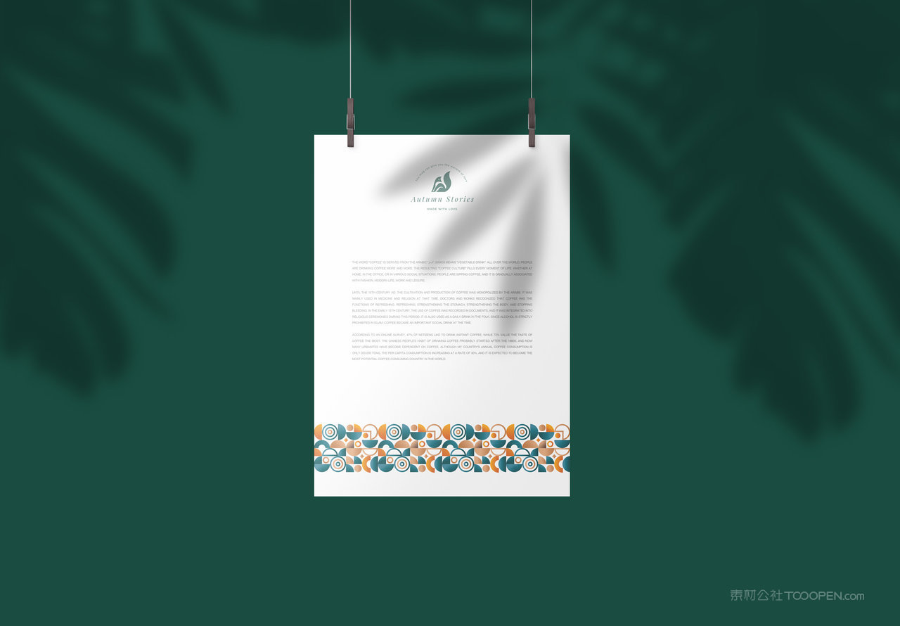 中式餐饮海报招贴宣传页样机