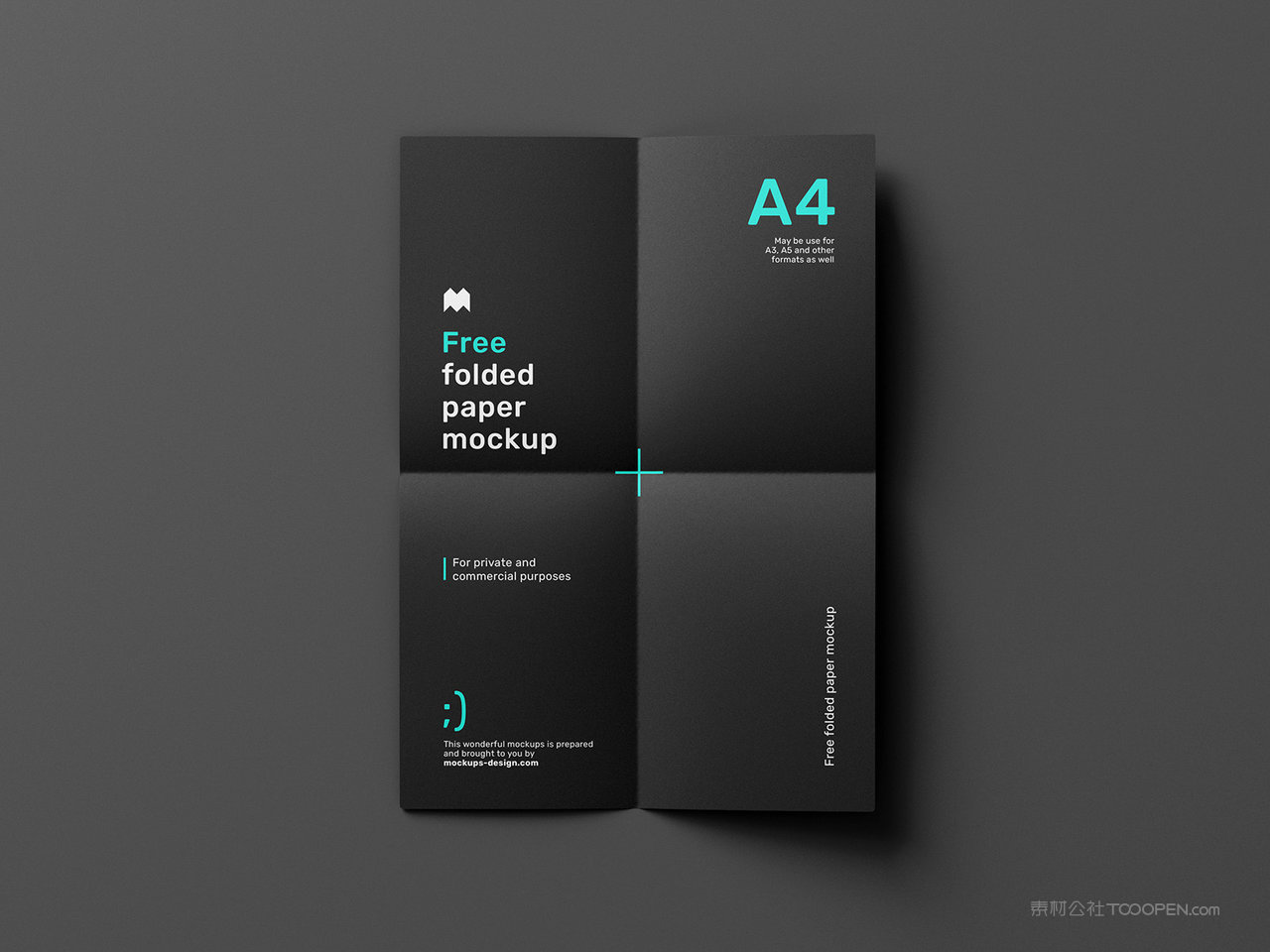 高端黑色A4单页宣传单样机黑色褶皱纸张素材四