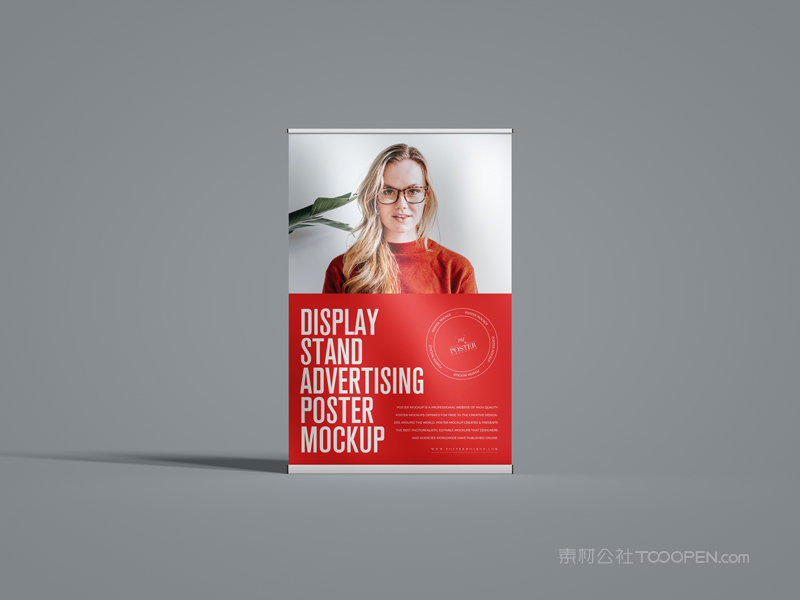 展示架广告海报样机
