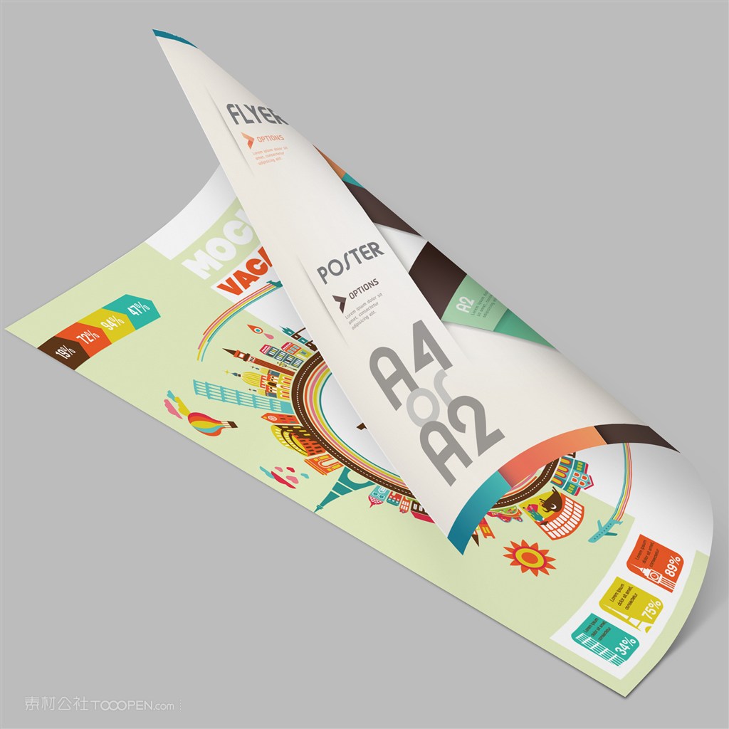 海报宣传单单页样机