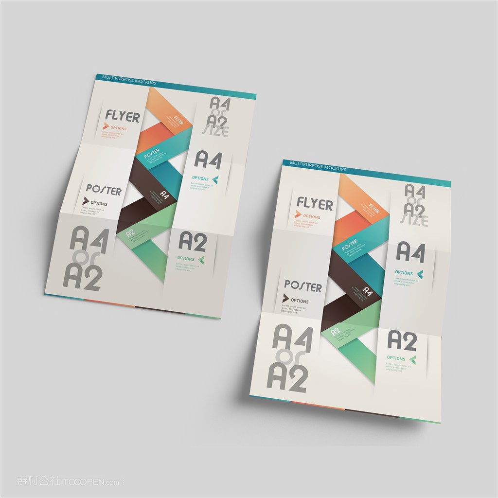 海报宣传单单页样机