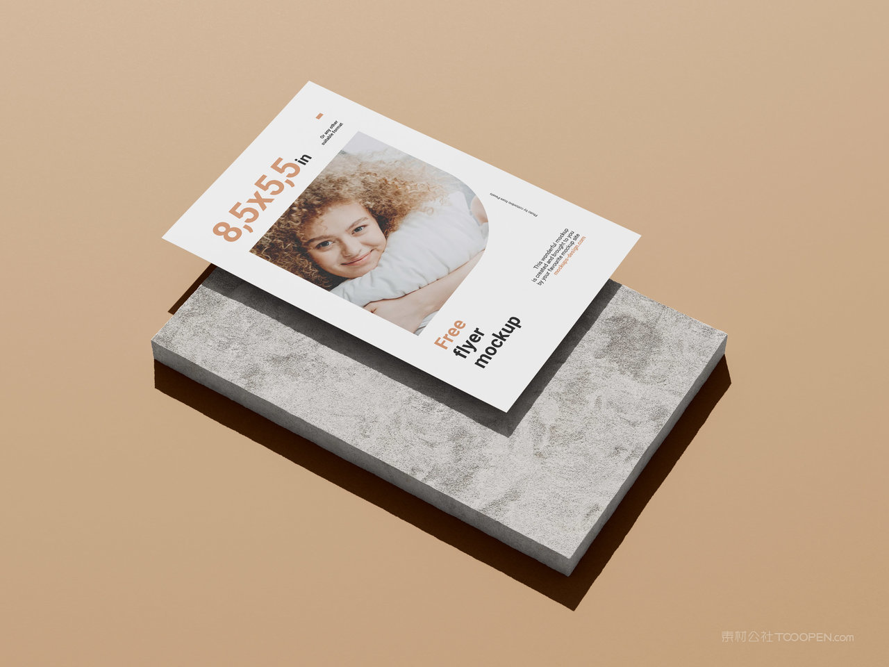 A4宣传单页样机海报样机高档宣传单样机三