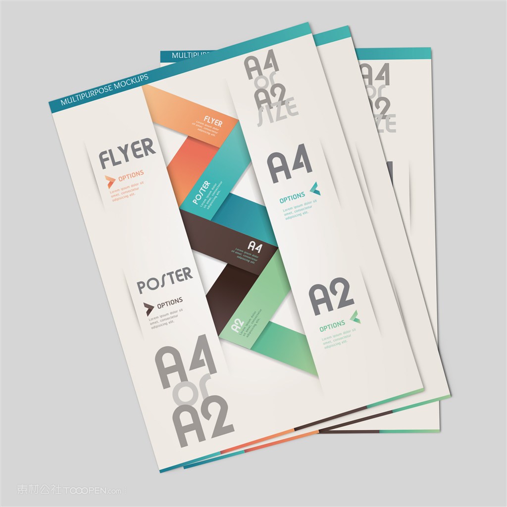 海报宣传单单页样机