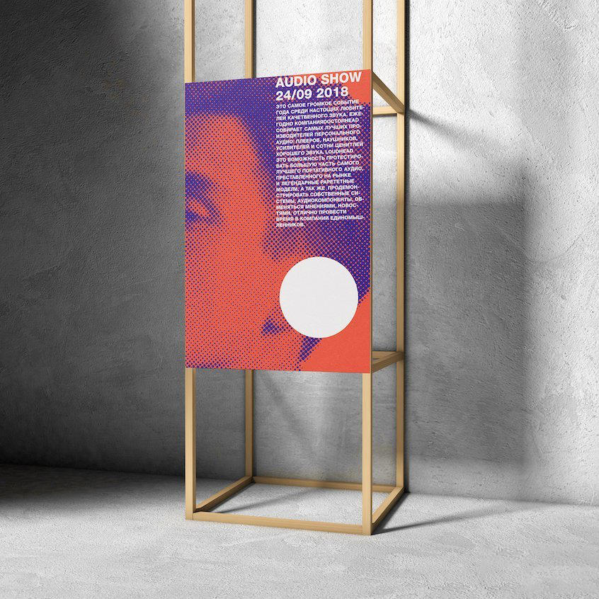 室内木架高清装饰画商业海报样机