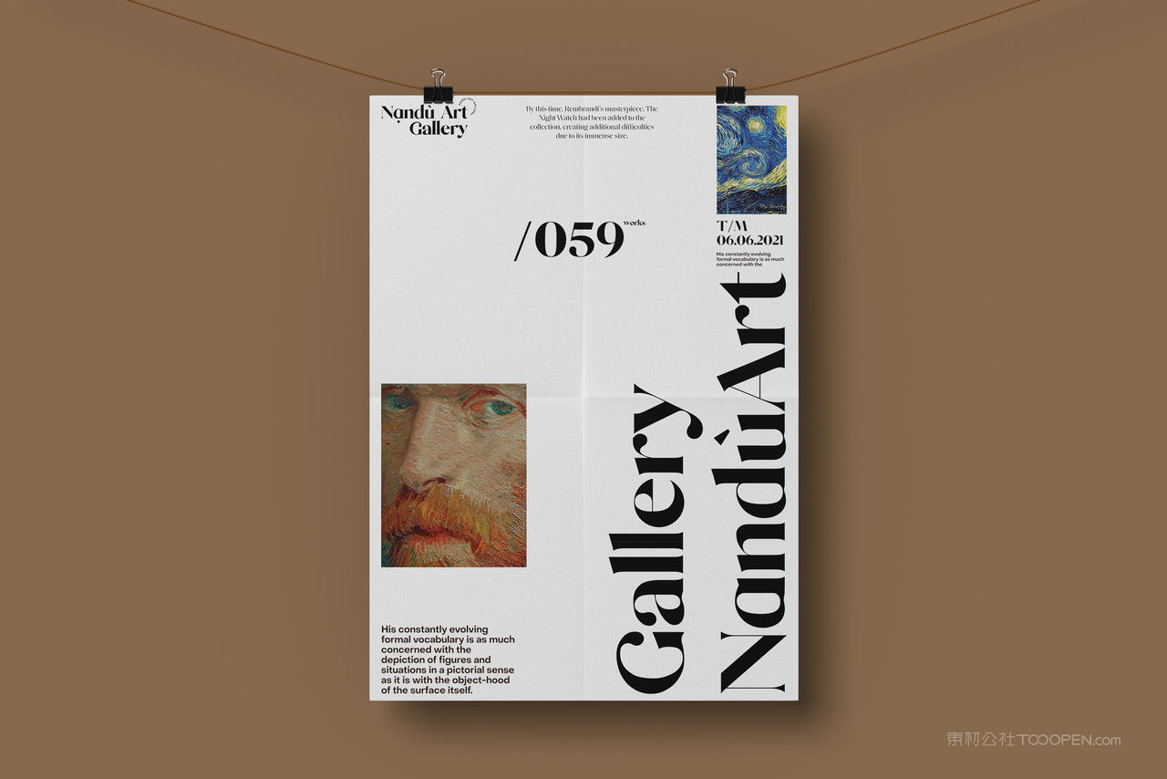 美术艺术展览馆DM单宣传单海报折页样机