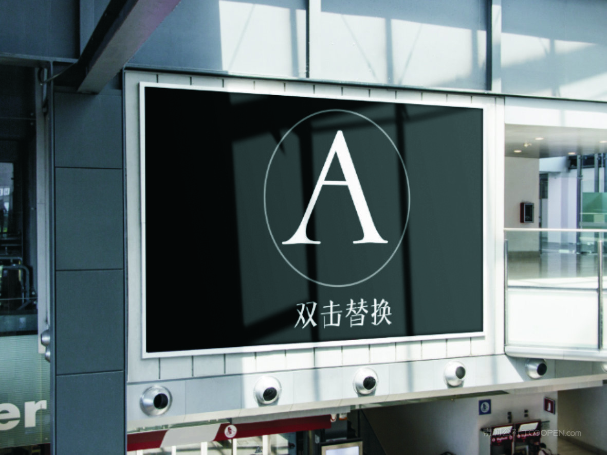 精美大气户外海报样机