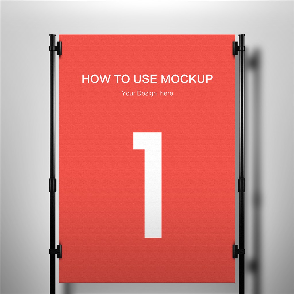 海报架展示样机