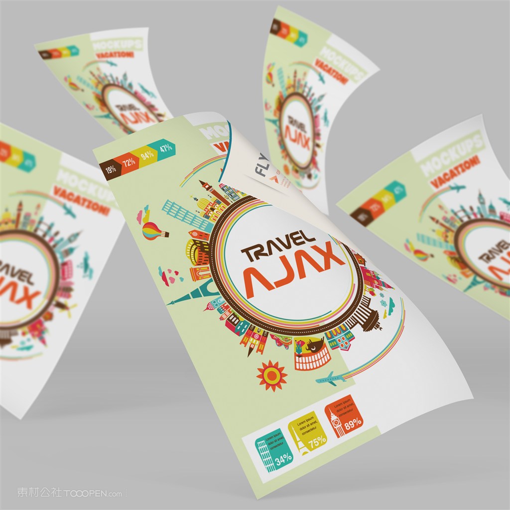 海报宣传单单页样机