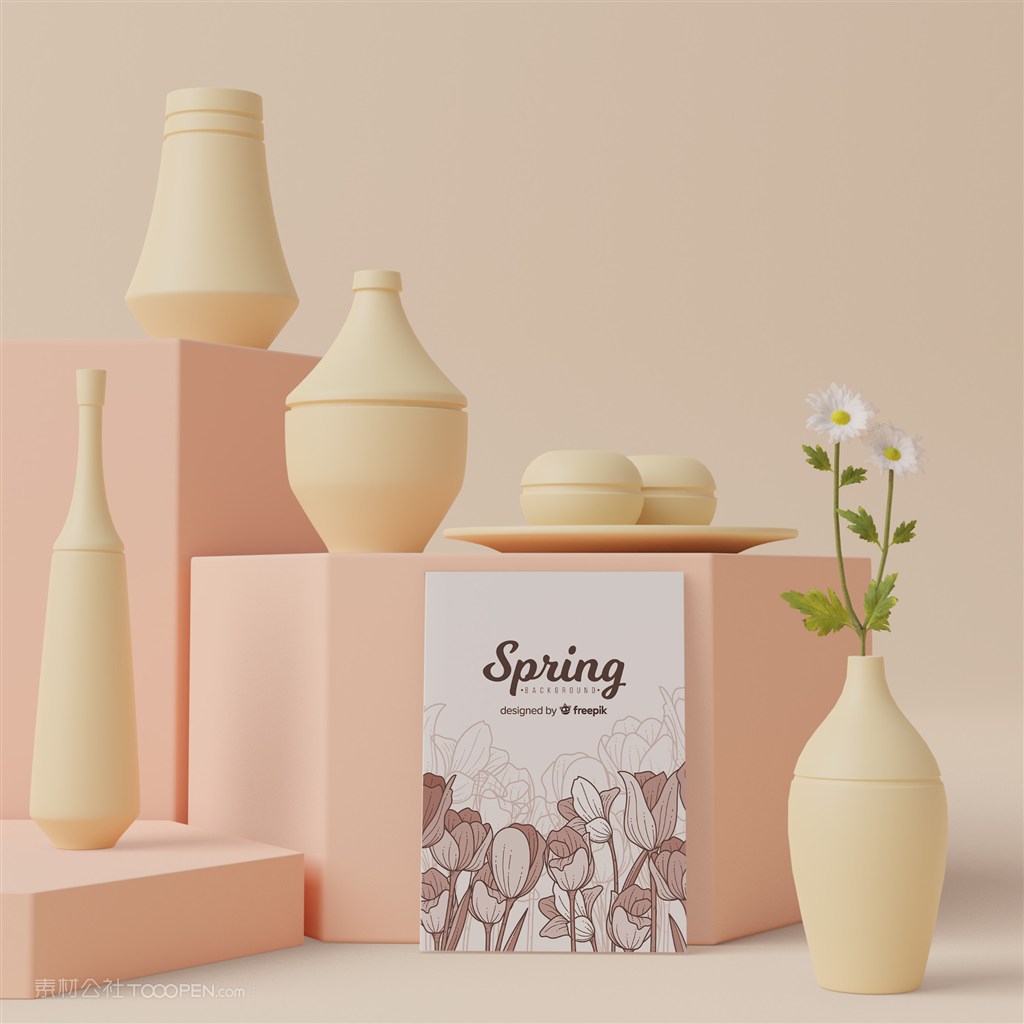 3D花瓶与宣传单贴图样机